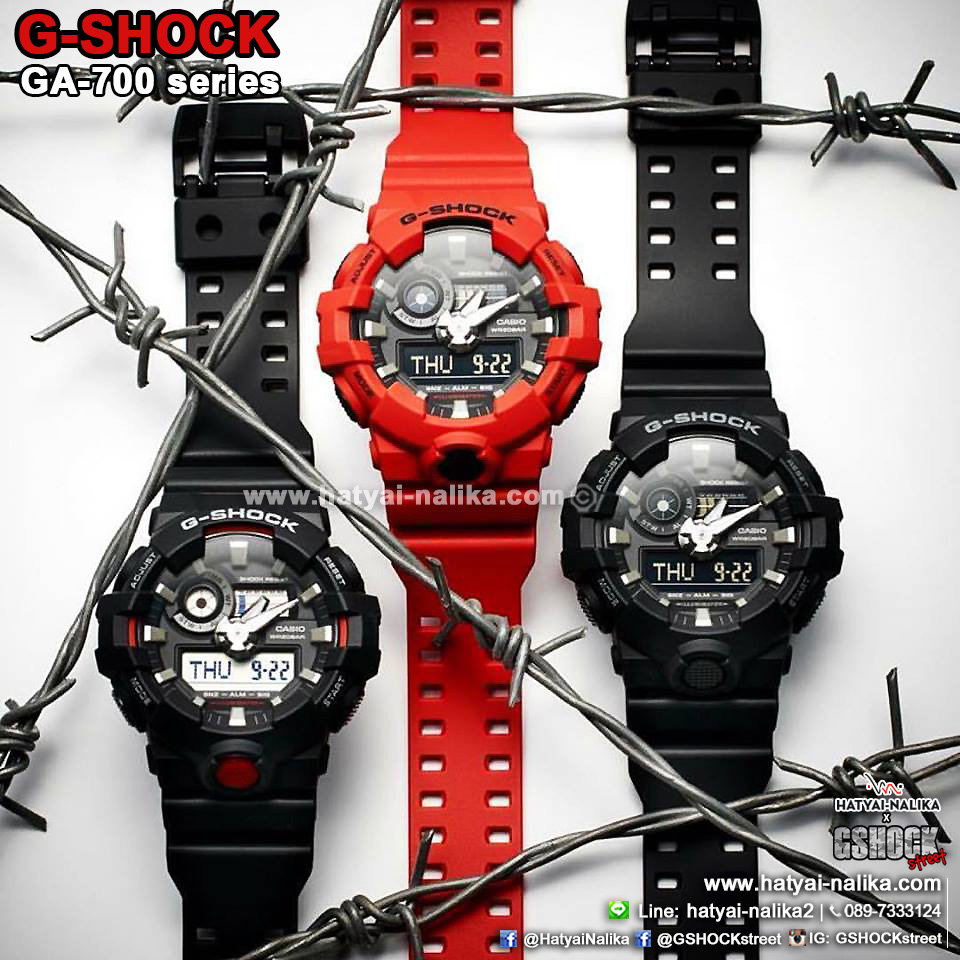 นาฬิกา คาสิโอ Casio G-Shock Standard ANALOG-DIGITAL รุ่น GA-700-1A ของแท้ รับประกัน 1 ปี
