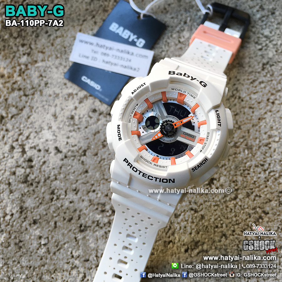 นาฬิกา Casio Baby-G Punching Pattern series รุ่น BA-110PP-7A2 (สายลายฉลุ) ของแท้ รับประกัน1ปี