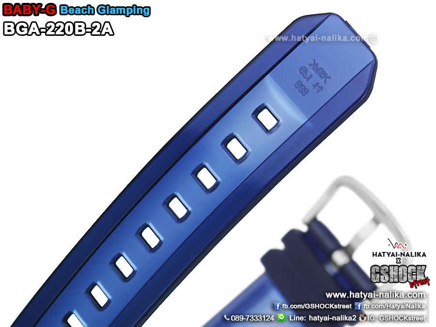 นาฬิกา Casio Baby-G ANALOG-DIGITAL Beach Glamping series รุ่น BGA-220B-2A ของแท้ รับประกัน1ปี