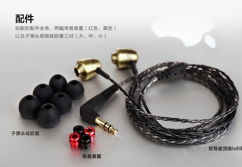 ขาย หูฟัง Knowledge Zenith GR (KZ GR) รุ่นมีไมค์ หูฟังบอดี้ทองเหลือง ถอดเปลี่ยน Filter เปลี่ยนบุคลิกเสียงได้ สุดยอดหูฟัง