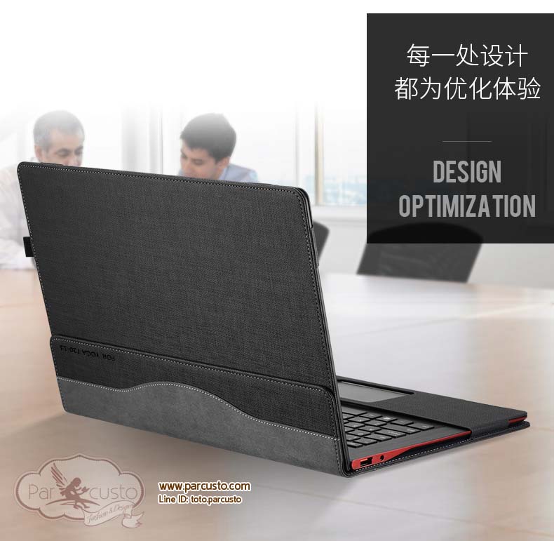 เคสสำหรับ Notebook Lenovo Yoga 720-13 13.3 นิ้ว จาก Veker [Pre-order]