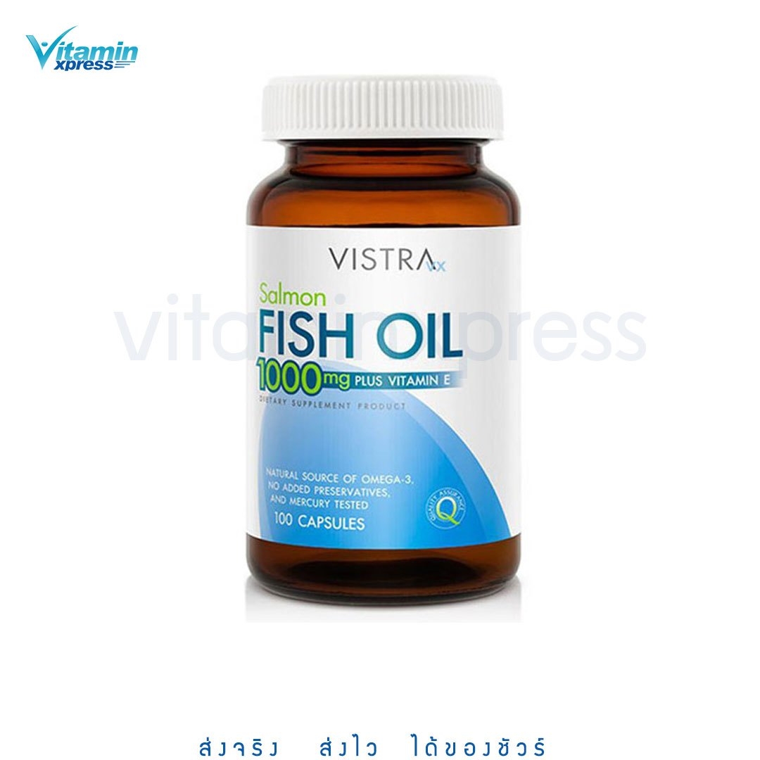Vistra Salmon Fish Oil 1000mg 100's วิสทร้า น้ำมันปลาแซลมอน 1000มก.