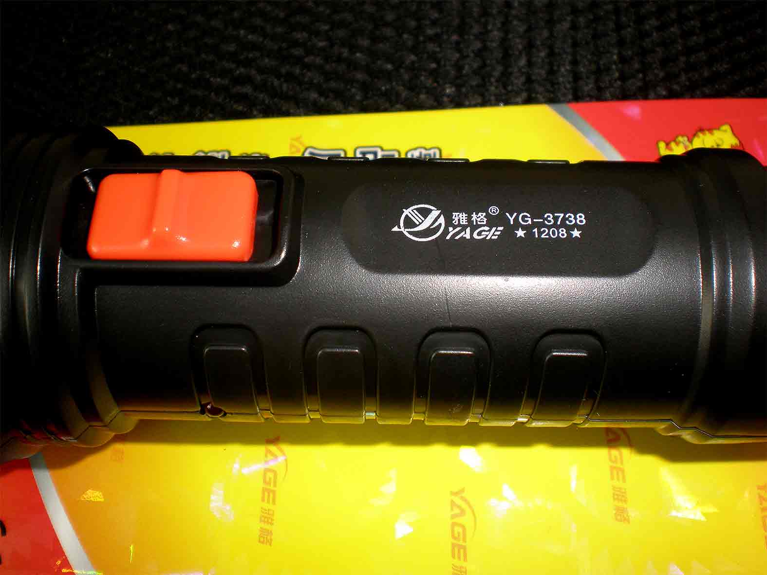 ไฟฉายของชำร่วยใช้หลอด LED 1 ดวง สว่างมาก YG3738