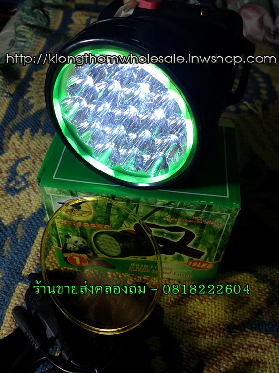 ไฟฉายคาดหัว LED 19 ดวง KD1999B ส่องสว่าง 200 เมตร