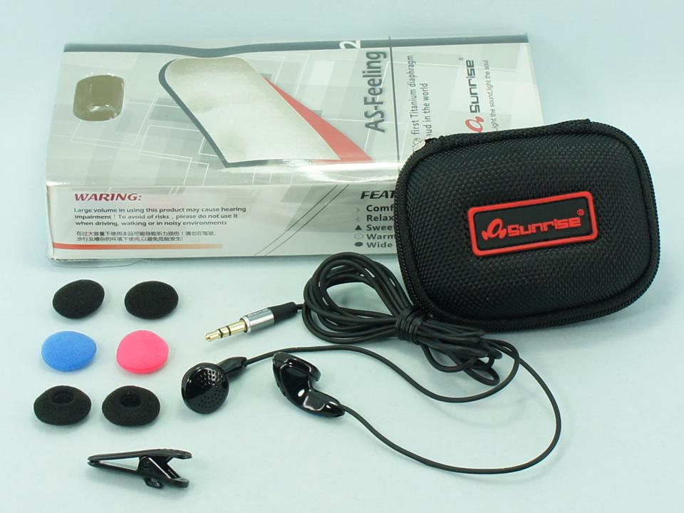 ขายหูฟัง Sunrise As-Feeling2 ใส่สบาย เด่นย่านเสียงกลาง และเสียงสูง เบสมากระชับเก็บตัวได้ไว ใช้ไดอะเฟรมแบบ Titanium ในราคาเบาๆ