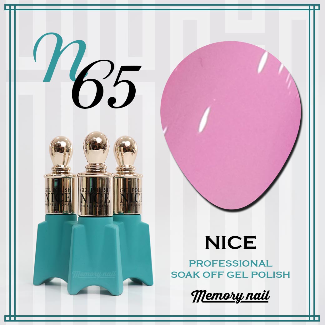 ยาทาเล็บ,ยาทาเล็บเจล,ยาทาเล็บสีเจล,สีเจลทาเล็บ,สีเจล,สีเจล ราคาถูก, สีเจล ราคาส่ง,สีเจล ลดราคา