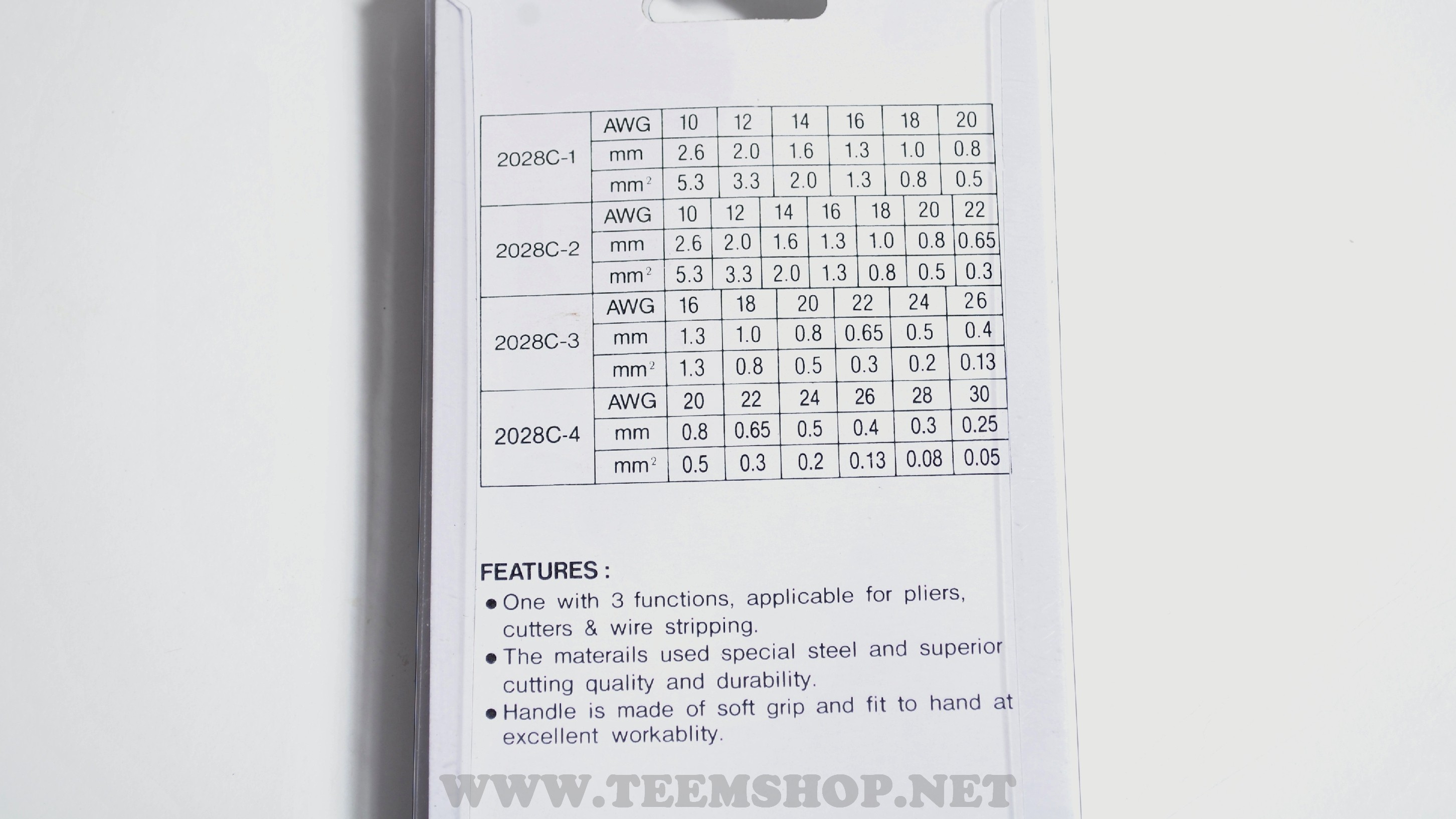 APEX คีมปอกสาย อิเล็กทรอนิกส์ NO.2028-C2