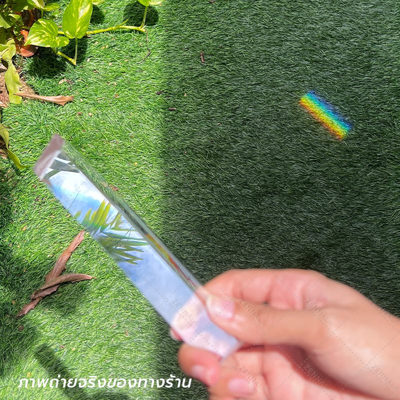 แท่งปริซึมแก้ว ปริซึมสามเหลี่ยม กระจายแสงสีรุ้ง หักเหแสง Triangular Glass Prism มีหลายขนาดให้เลือก