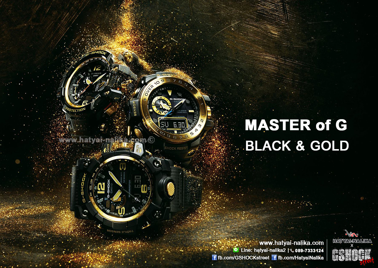 นาฬิกา Casio G-Shock GULFMASTER Black & Gold series รุ่น GWN-1000GB-1A ของแท้ รับประกัน1ปี (CMG)