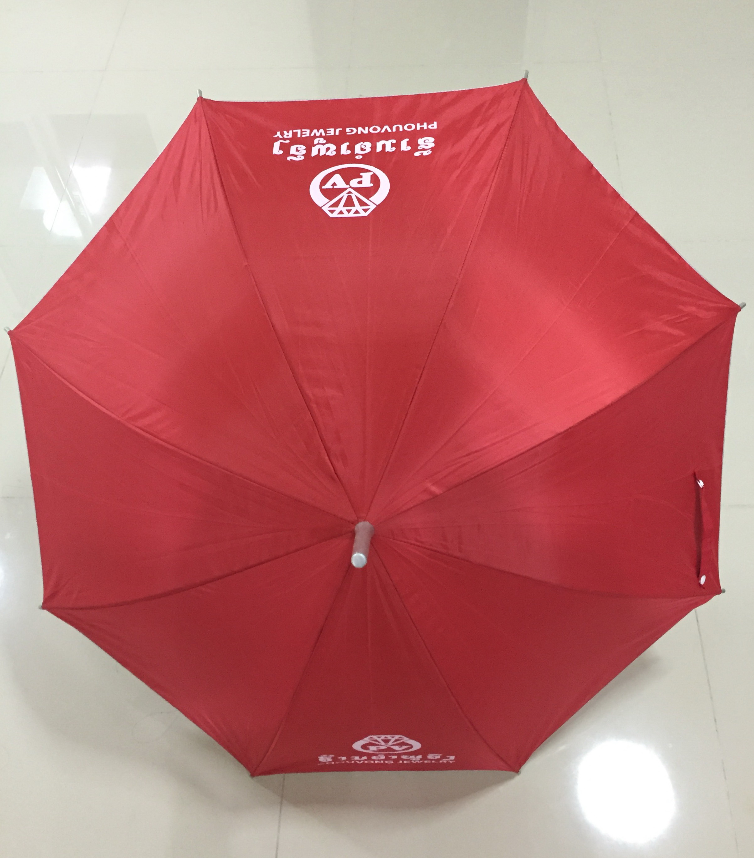 ร่มสั่งผลิตนำเข้า ขนาด 22 นิ้ว ผ้ายูวี โครงโลหะ ออโต้เปิด สกรีนโลโก้