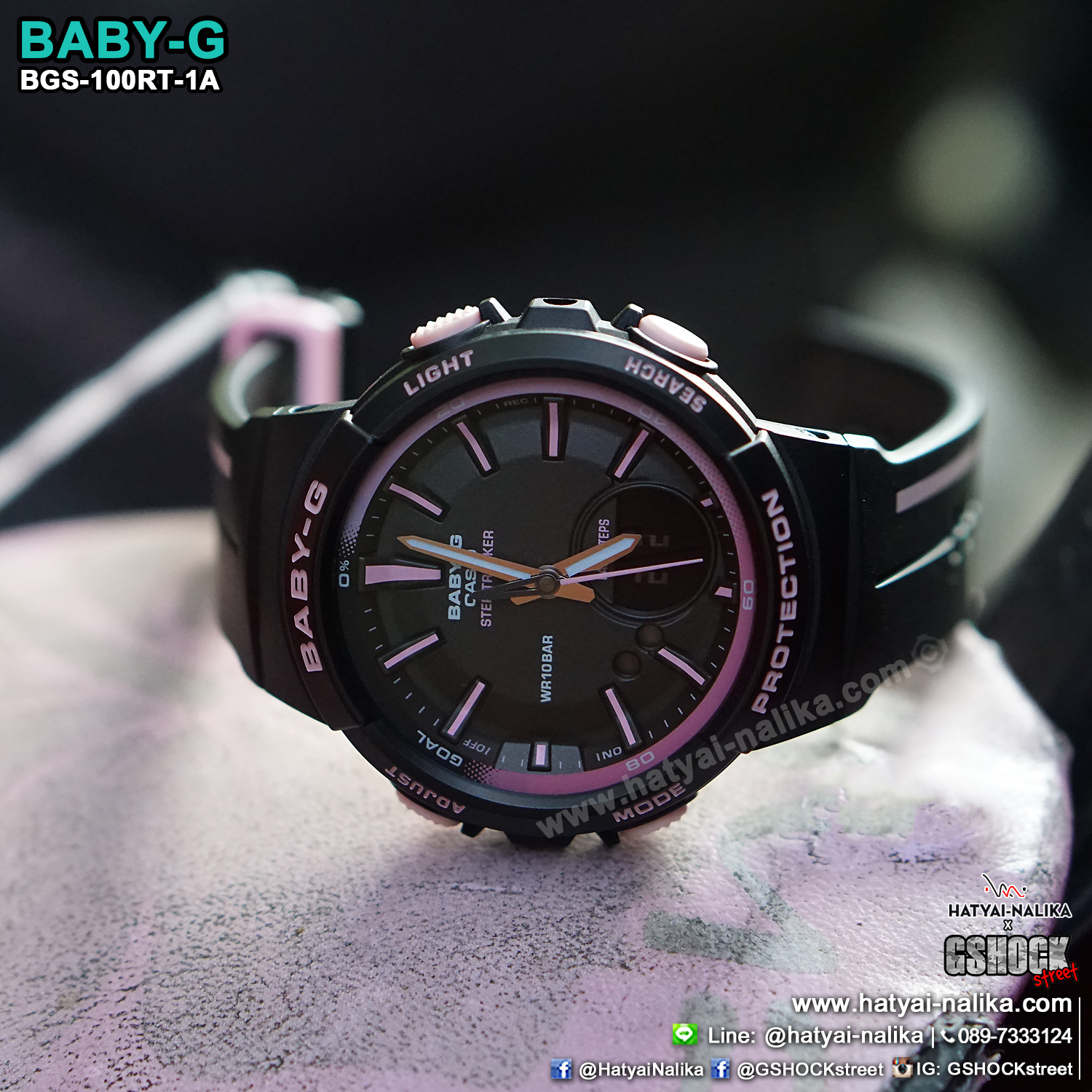 นาฬิกา Casio Baby-G for Running BGS-100RT Running Trendy series รุ่น BGS-100RT-1A ของแท้ รับประกัน1ปี