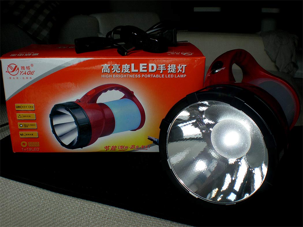 ไฟฉาย LED 1 ดวง ตัวใหญ่ไฟแรงจัดจ้าน - YG3549
