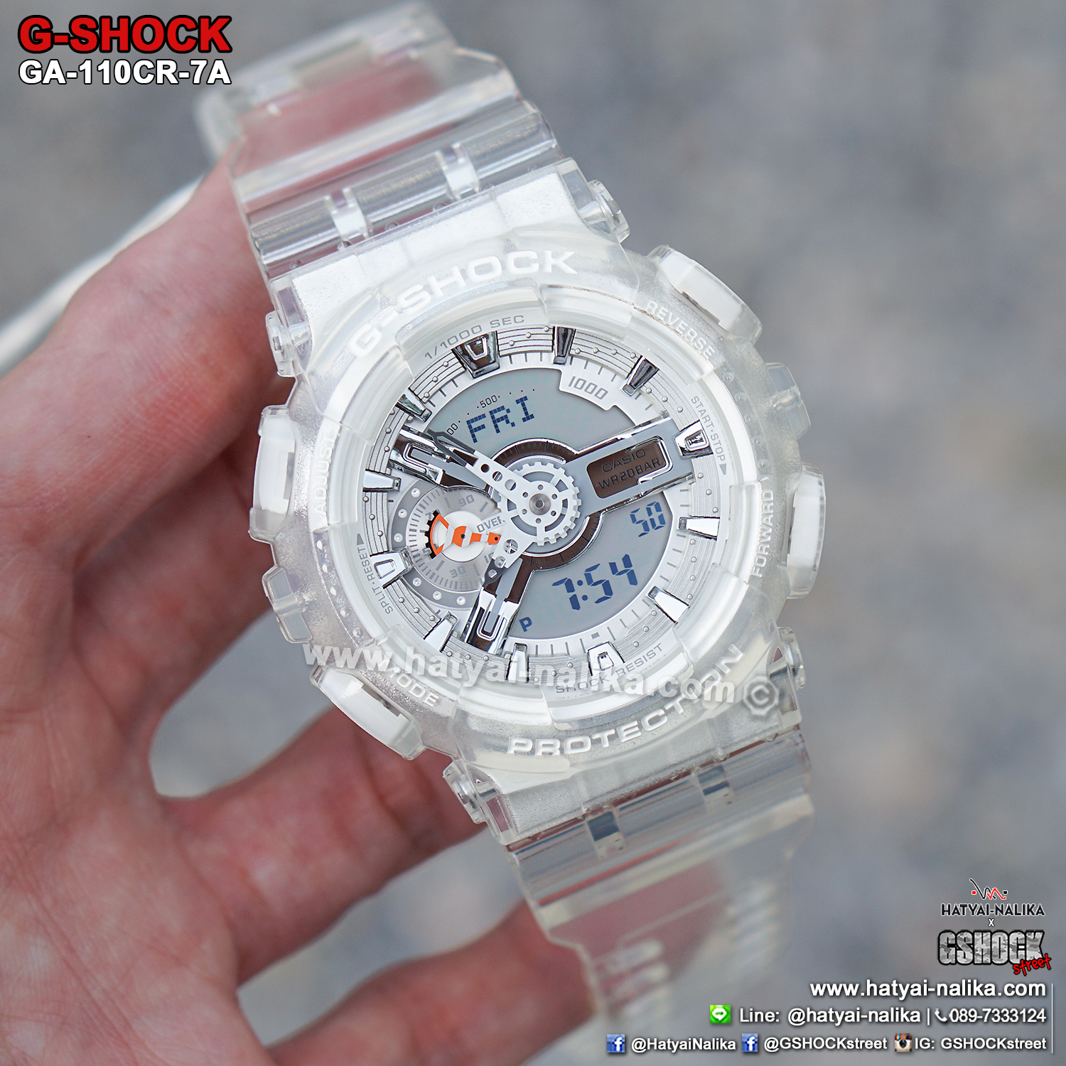 นาฬิกา Casio G-Shock GA-110CR เจลลี่ใส CORAL REEF series รุ่น GA-110CR-7A (เจลลี่ขาวใส) ของแท้ รับประกัน1ปี