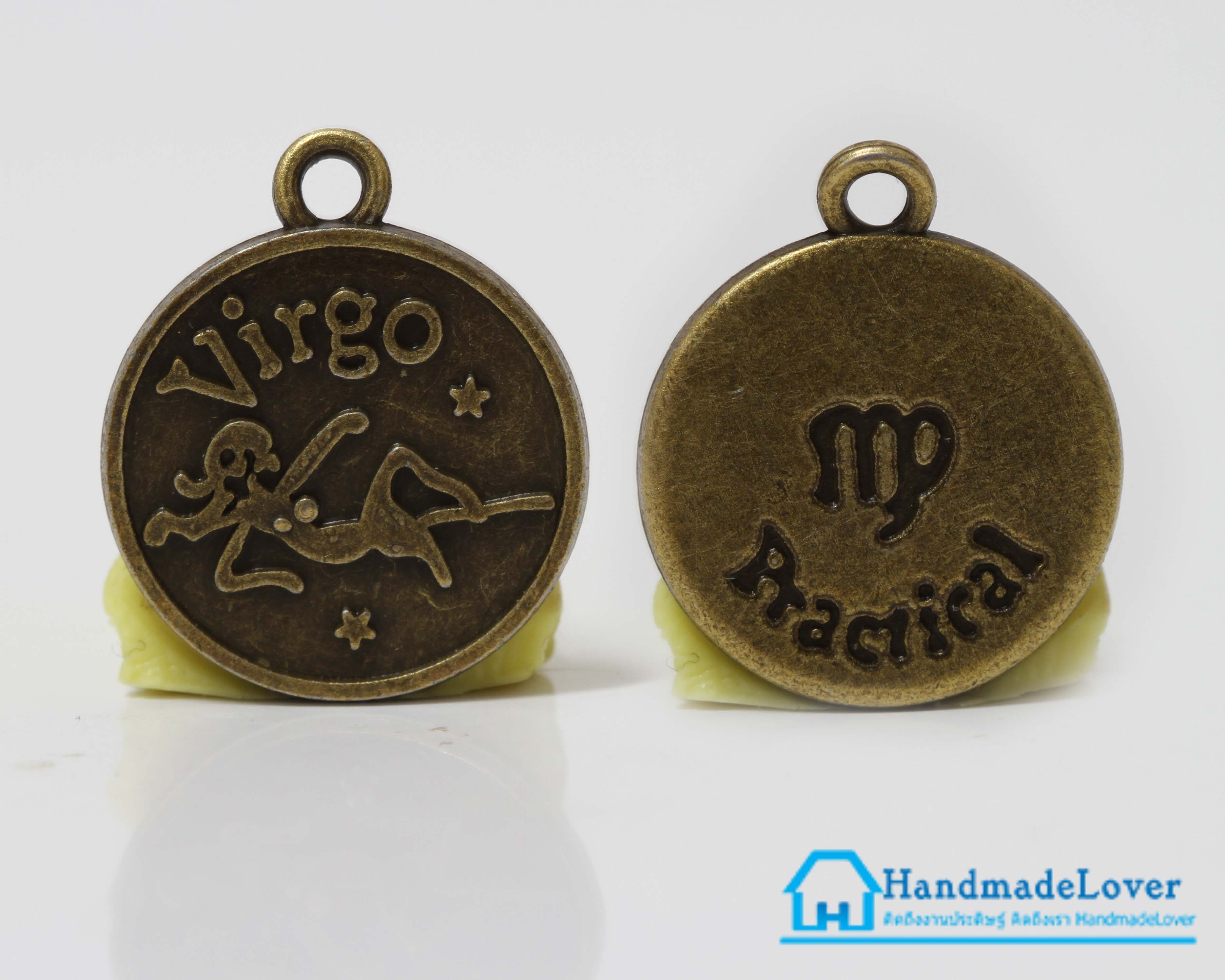จี้โลหะ สีทองรมดำ ราศีกันย์ (Virgo Zodiac) [เล็ก]
