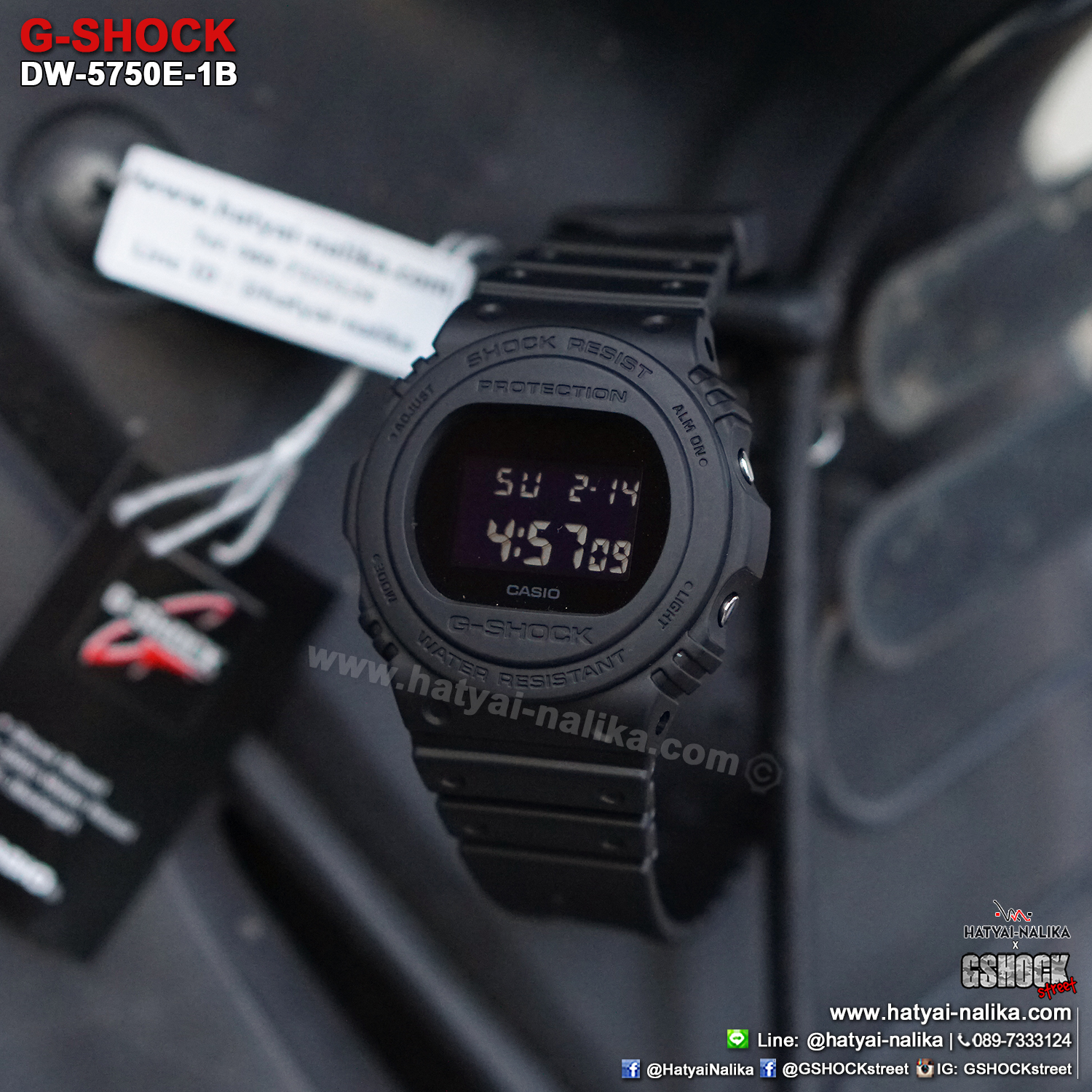 นาฬิกา Casio G-Shock DIGITAL DW-5750E series รุ่น DW-5750E-1B ของแท้ รับประกัน1ปี