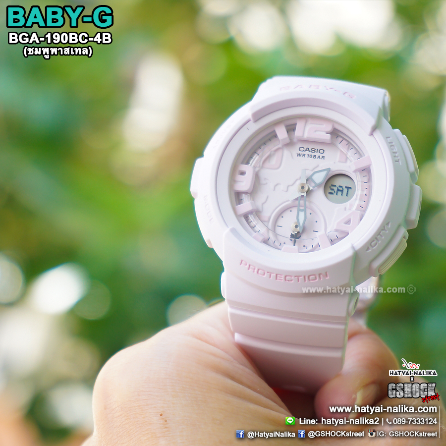 นาฬิกา Casio Baby-G Beach Traveler Pastel Bold Color series รุ่น BGA-190BC-4B (ชมพูพาสเทล) ของแท้ รับประกัน1ปี