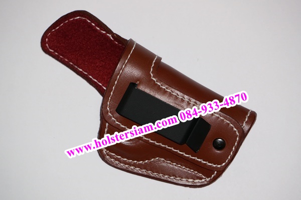 รหัสซองปืน N5