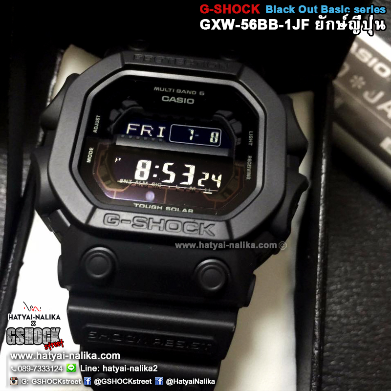 นาฬิกา Casio G-Shock Limited KING-G MUDMAN XXL multiband6 Black Out Basic series รุ่น GXW-56BB-1 "ยักษ์ดำญี่ปุ่น" ไม่มีขายในไทย (นำเข้า Japan) ของแท้ รับประกัน1ปี