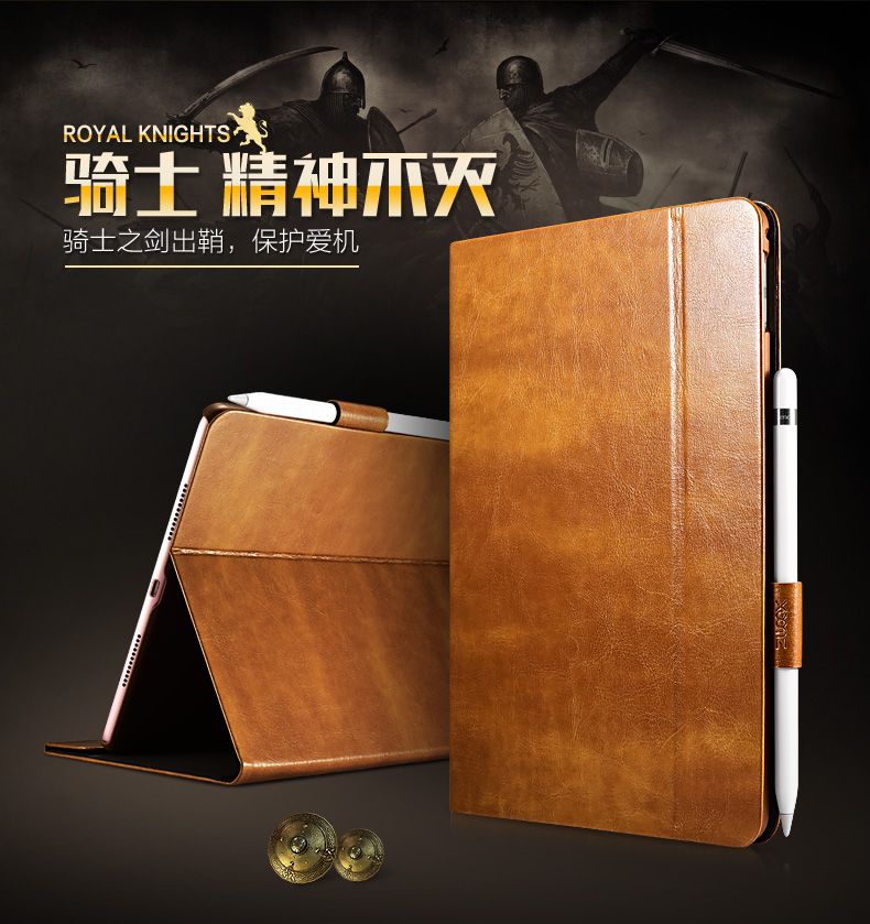 เคส Apple iPad Pro 9.7 และ 12.9 จาก Xoomz [Pre-order]