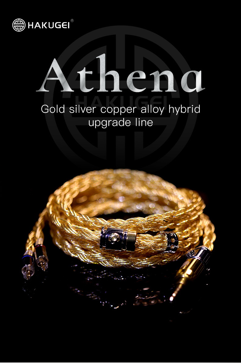 ขาย Hakugei Athena สายอัพเกรดหูฟังถักผสม ทอง, เงิน, ทองแดง
