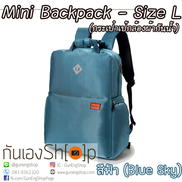 กระเป๋ากล้องเป้สะพายหลัง ผ้ากันน้ำ รุ่น Mini Camera Backpack Size L