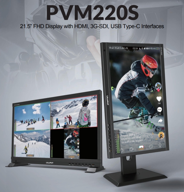 Lilliput PVM220S 21.5" 3G-SDI/HDMI Broadcast Monitor (จอมอนิเตอร์แนวตั้ง)