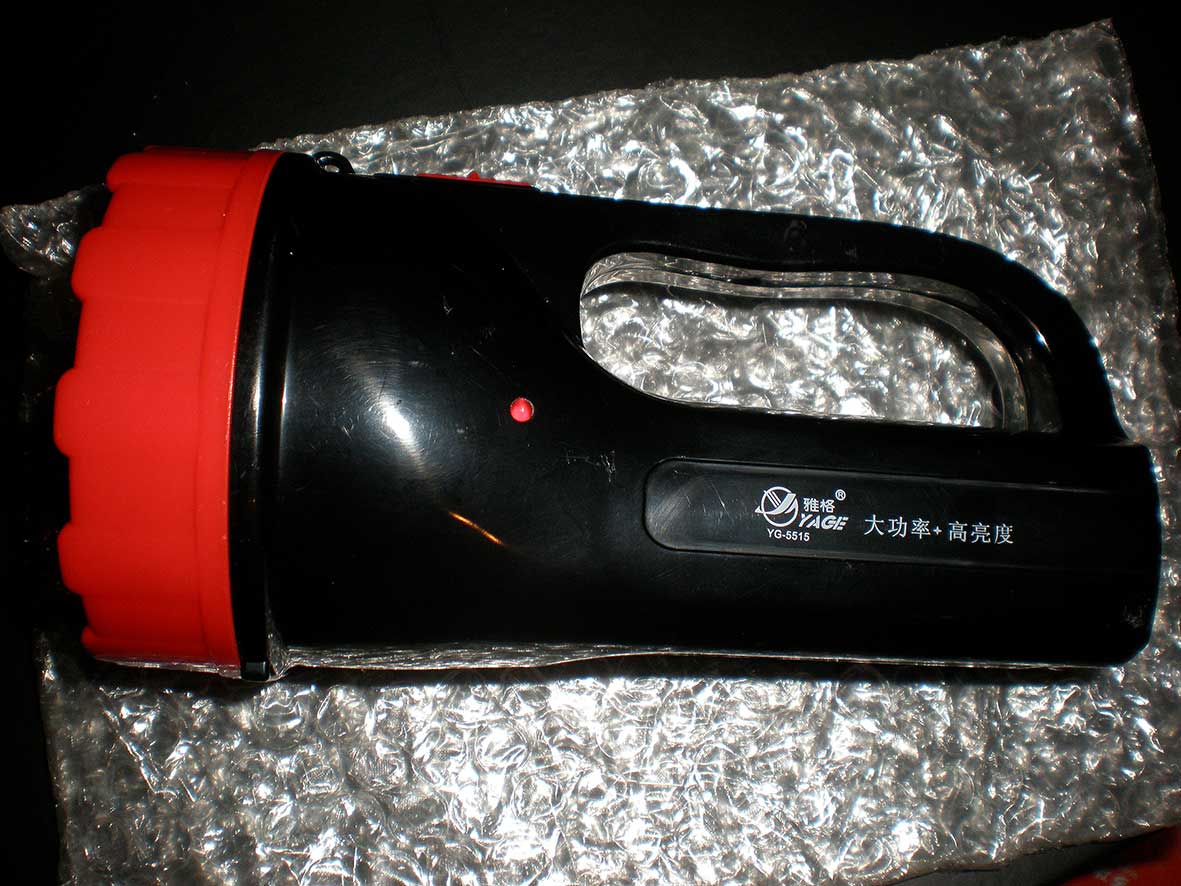 ไฟฉาย LED YG-5515 ไฟฉายหลอด LED 1 ดวง ชาร์จไฟบ้านได้ YG5515
