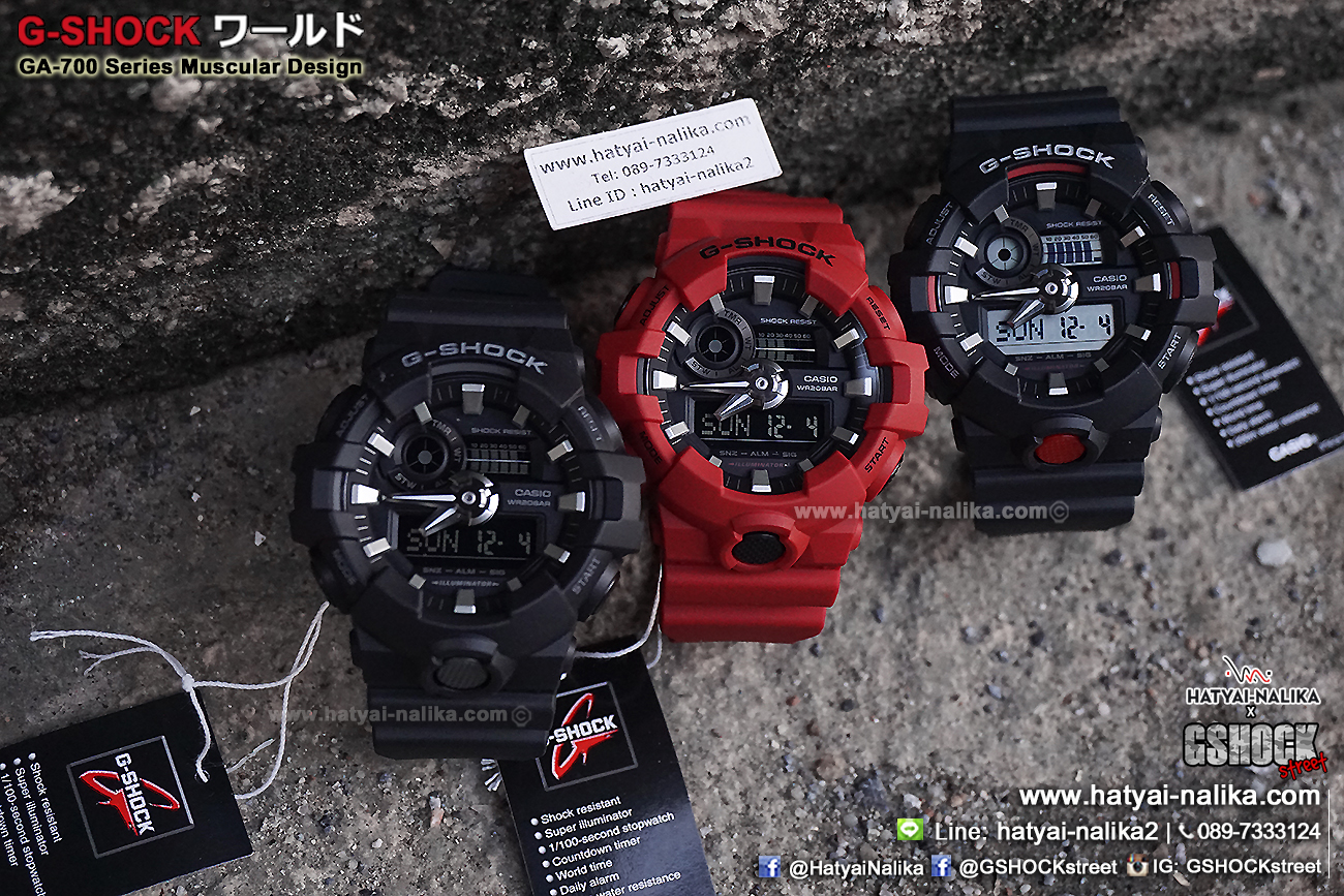 นาฬิกา คาสิโอ Casio G-Shock Standard ANALOG-DIGITAL รุ่น GA-700-1A ของแท้ รับประกัน 1 ปี