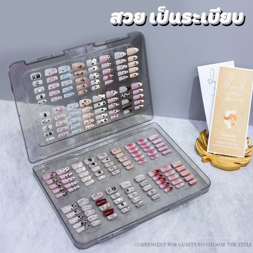 (กล่องเก็บลายเล็บ) 24X16cm. กล่องพลาสติก เก็บเล็บปลอม กล่องโชว์ตัวอย่างลายเล็บ Nail Display Box