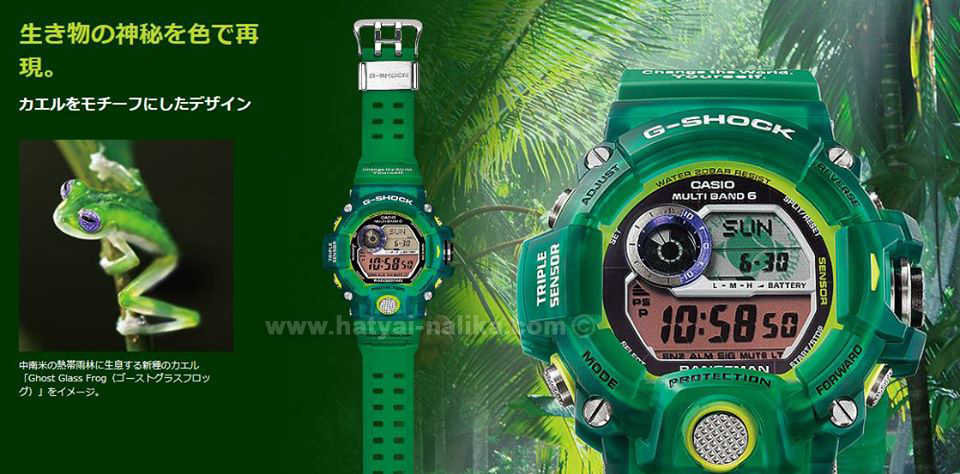นาฬิกา Casio G-Shock Love the Sea and The Earth 2015 RANGEMAN Limited Japan รุ่น GW-9401KJ-3JR [JAPAN ONLY] (หายากมาก) ของแท้ รับประกัน1ปี