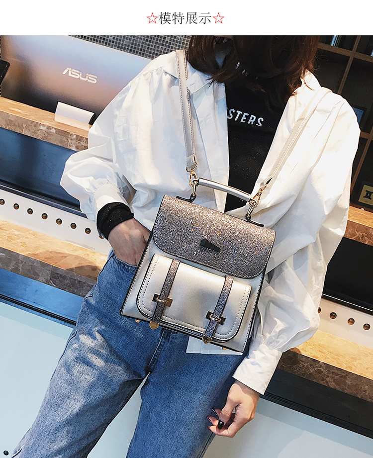 กระเป๋าเป้แฟชั่น สีเงิน กริสเตอร์์วิ๊ง
