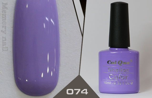 ขายสีเจล