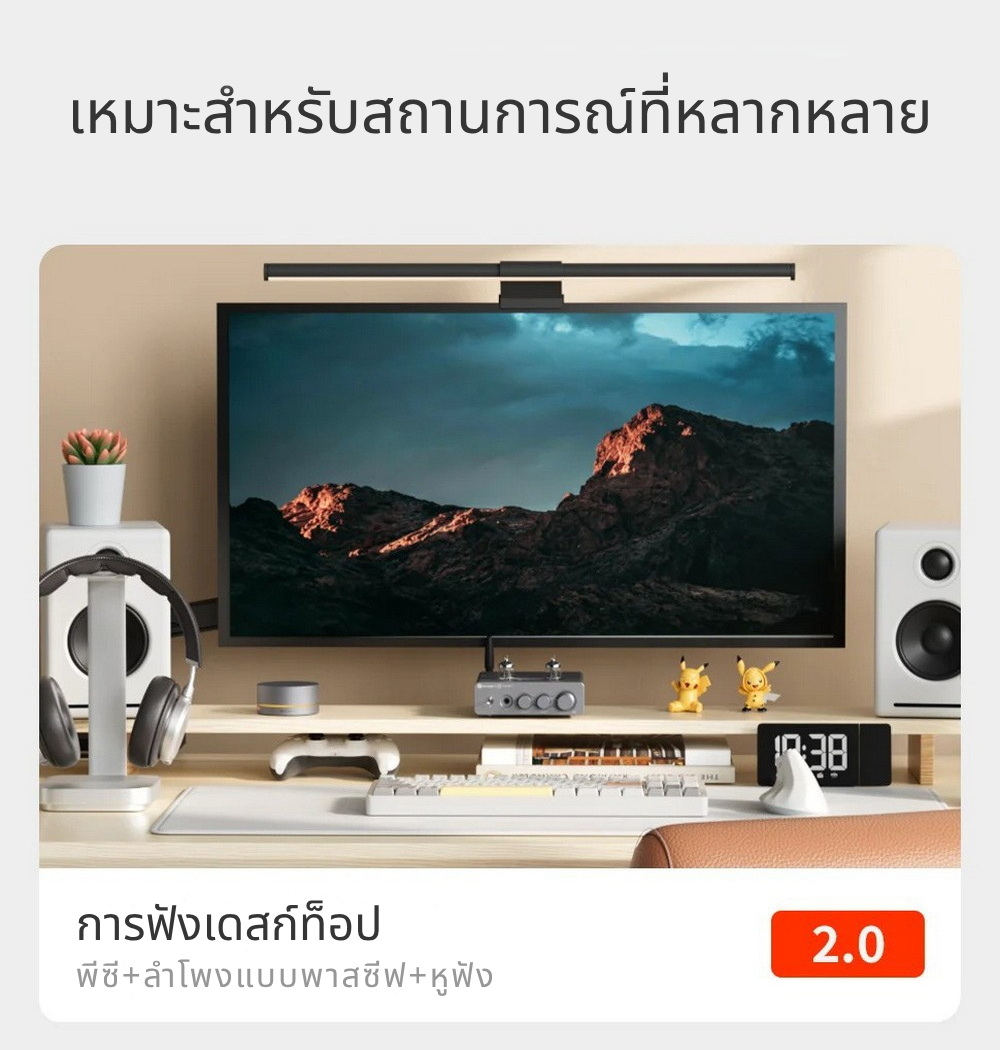 Fosi Audio T20XMKII แอมป์หลอดแก้วบลูทูธและแอมป์หูฟังแบบบูรณาการ ประกันศูนย์ไทย
