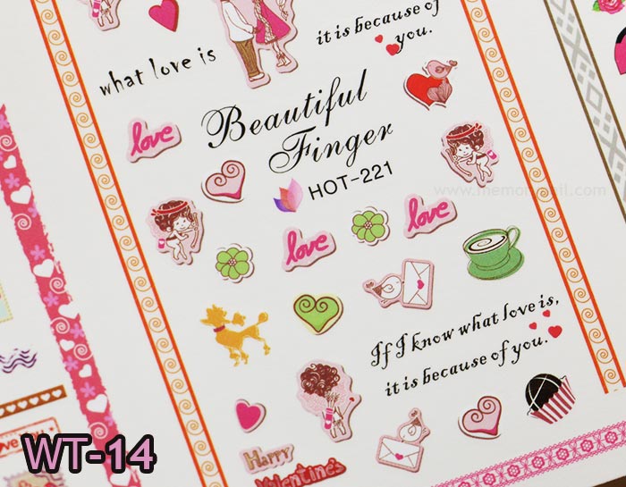 สติ๊กเกอร์ติดเล็บ ลอกลายน้ำ