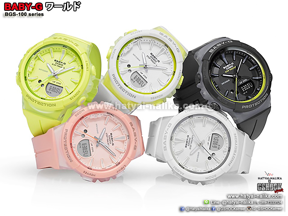 นาฬิกา Casio Baby-G for Running BGS-100 Step Tracker series รุ่น BGS-100-7A2 ของแท้ รับประกัน1ปี