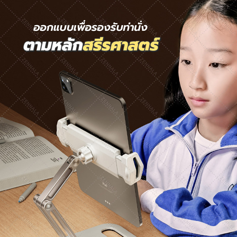 ขาตั้ง หนีบมือถือ ipad Desktop Metal Holder for Tablet