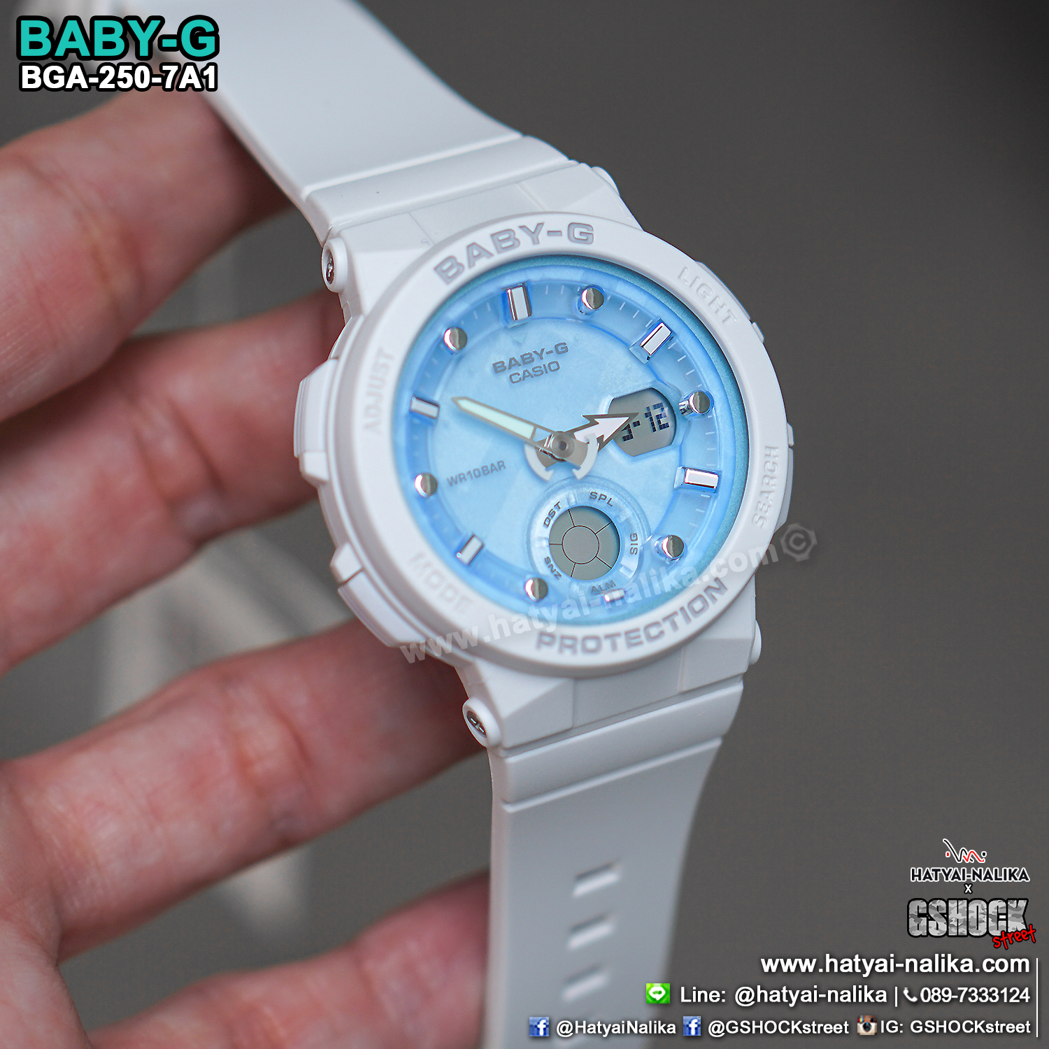 นาฬิกา Casio Baby-G Beach Traveler BGA-250 series รุ่น BGA-250-7A1 ของแท้ รับประกัน1ปี