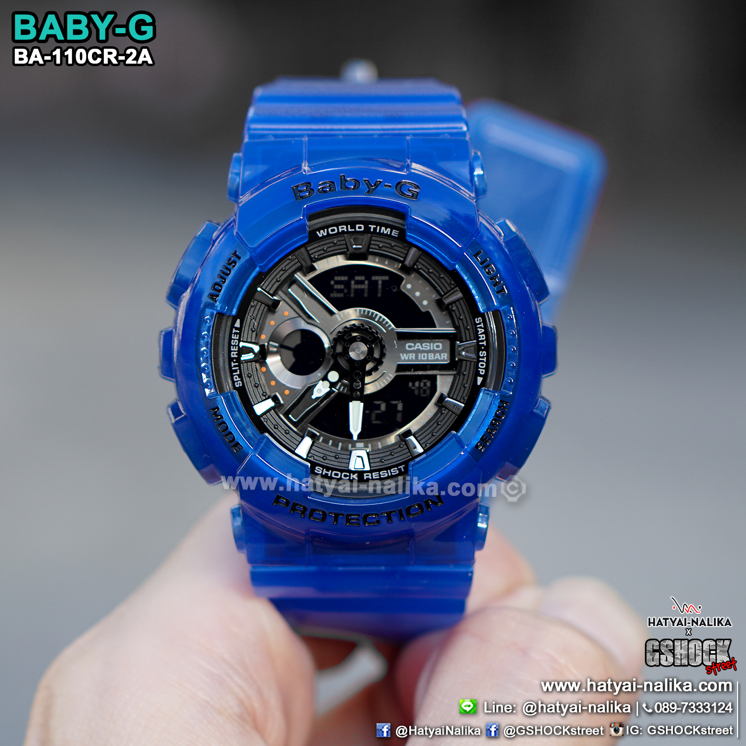 นาฬิกา Casio Baby-G BA-110CR เจลลี่ใส CORAL REEF series รุ่น BA-110CR-2A (เจลลี่สีน้ำทะเล) ของแท้ รับประกัน1ปี