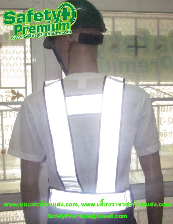 เสื้อสะท้อนแสงแบบสายคาด PVC สะท้อนแสงสีขาว