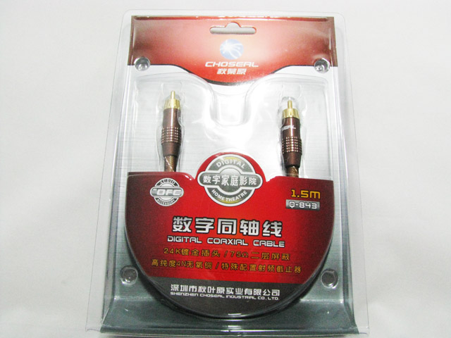 ขาย สาย Coaxial Choseal สายสัญญาณเกรดพรี่เมี่ยม ชุบทอง 24K สาย OFC 99.99Percent สำหรับทีวี เครื่องเล่น ยาว 1.5เมตร