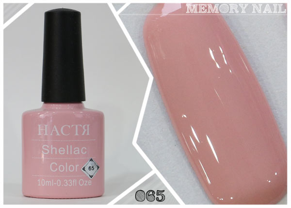  สีเจลทาเล็บ,ยาทาเล็บสีเจล,สีเจล,ยาทาเล็บเจล,เจลสี,เจลสีทาเล็บ,สีทาเล็บเจล,ทาเล็บสีเจล
