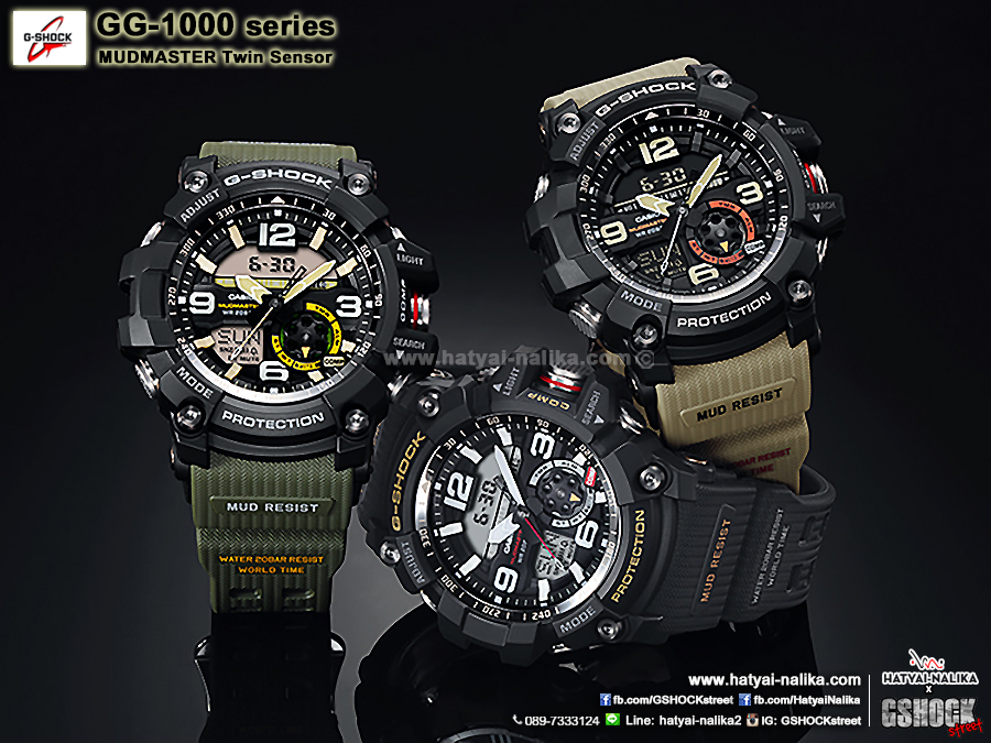 นาฬิกา Casio G-Shock MUDMASTER Twin Sensor รุ่น GG-1000-1A ของแท้ รับประกัน1ปี