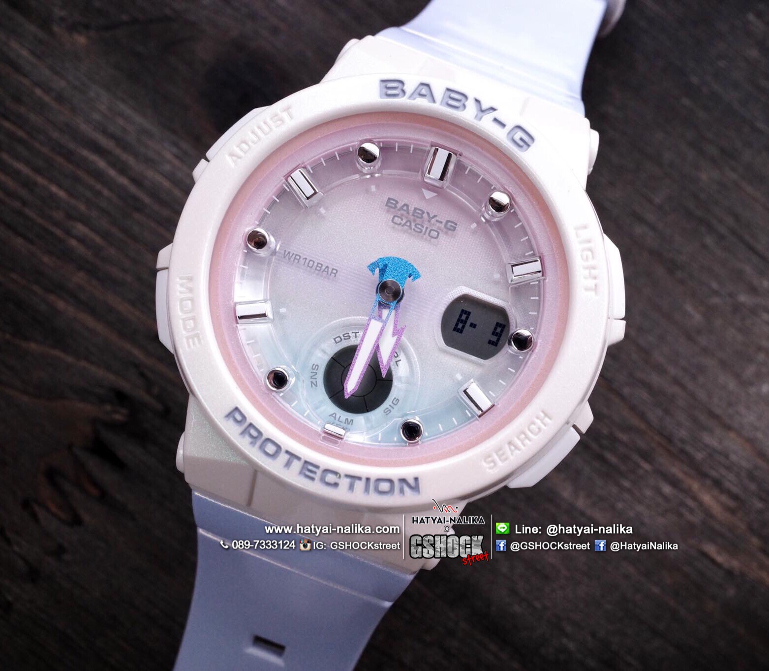 นาฬิกา Casio Baby-G Beach Traveler BGA-250 series รุ่น BGA-250-7A3 ของแท้ รับประกัน1ปี