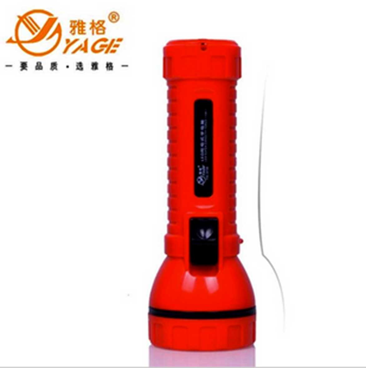 ไฟฉาย LED YG-3739 Rechargeable LED Flashlight 0.7W high power bulbs double file