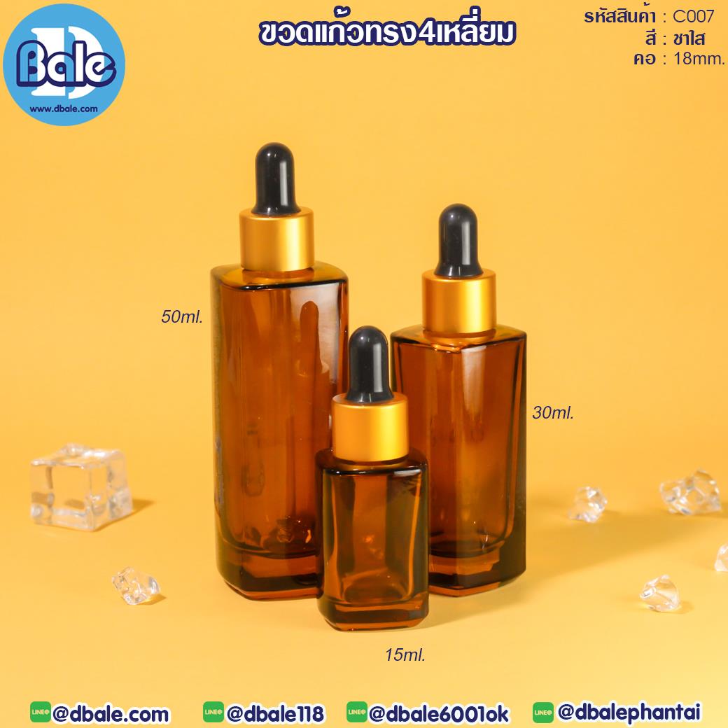 C007 ขวดแก้วทรงสีหลี่ยม ไหล่ตรง สีชาใส
