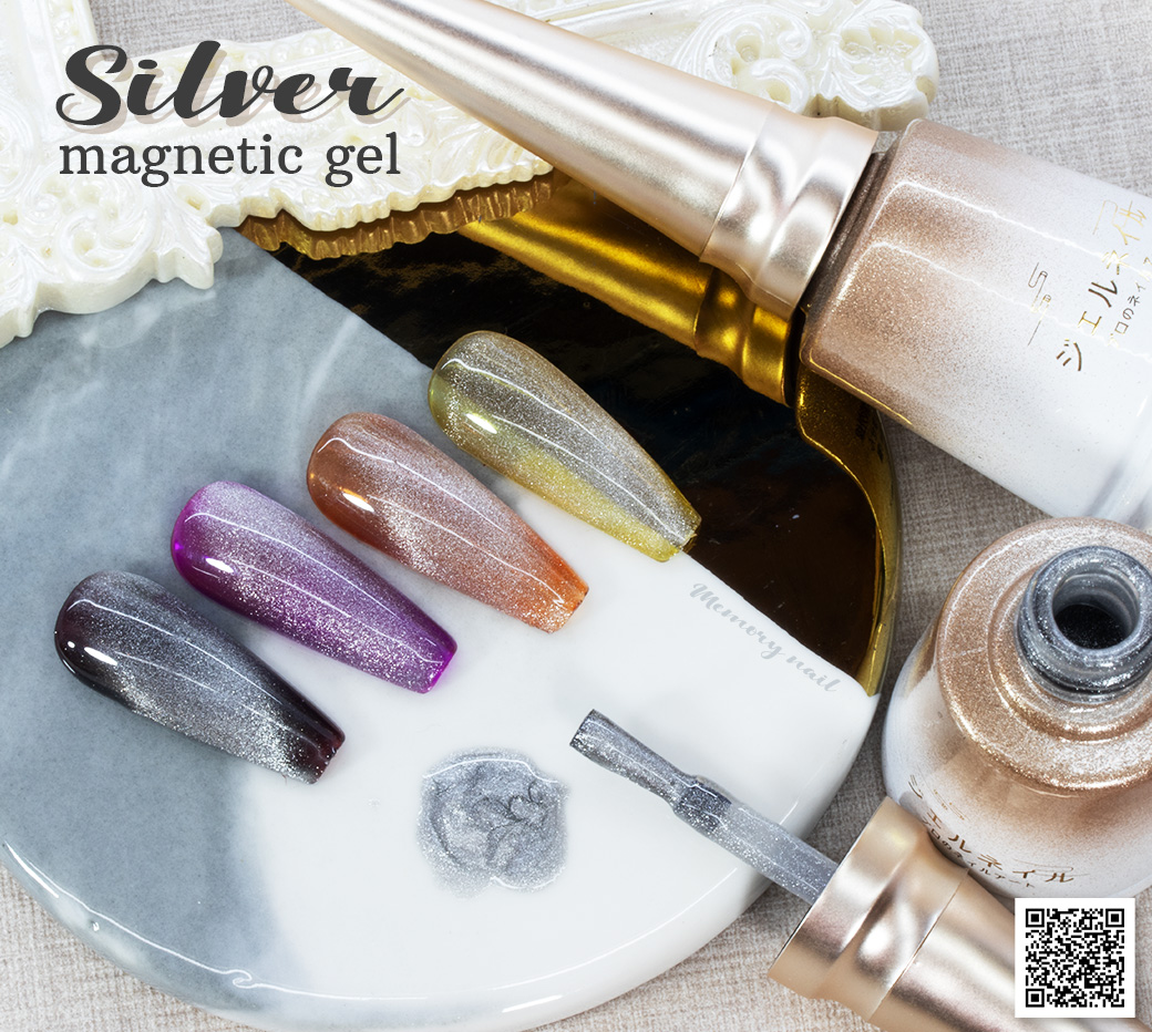 Silver Magnetic Gel ,สีเจลลูกแก้ว,สีลูกแก้ว,สีแม่เหล็ก,สีเจลแม่เหล็กสีเงิน,สีเจลแม่เหล็ก,สีเจลตาแมว,สีเจลแคทอาย,Cat Eye Gel, Double 3D Cat Eye Gel,สีเจลทาเล็บตาแมว,สีเจลทาเล็บ แม่เหล็ก