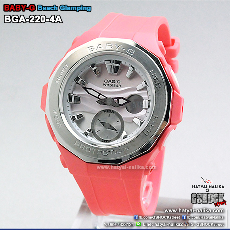 カシオ BABY-G　G-LIDE Beach Glamping Series デジアナ クォーツ レディース 腕時計 BGA-225G-1AJF Casio Baby-G Beach Glamping Tide Graph Thermometer Sport Watch BGA-220B-2A,  BGA220