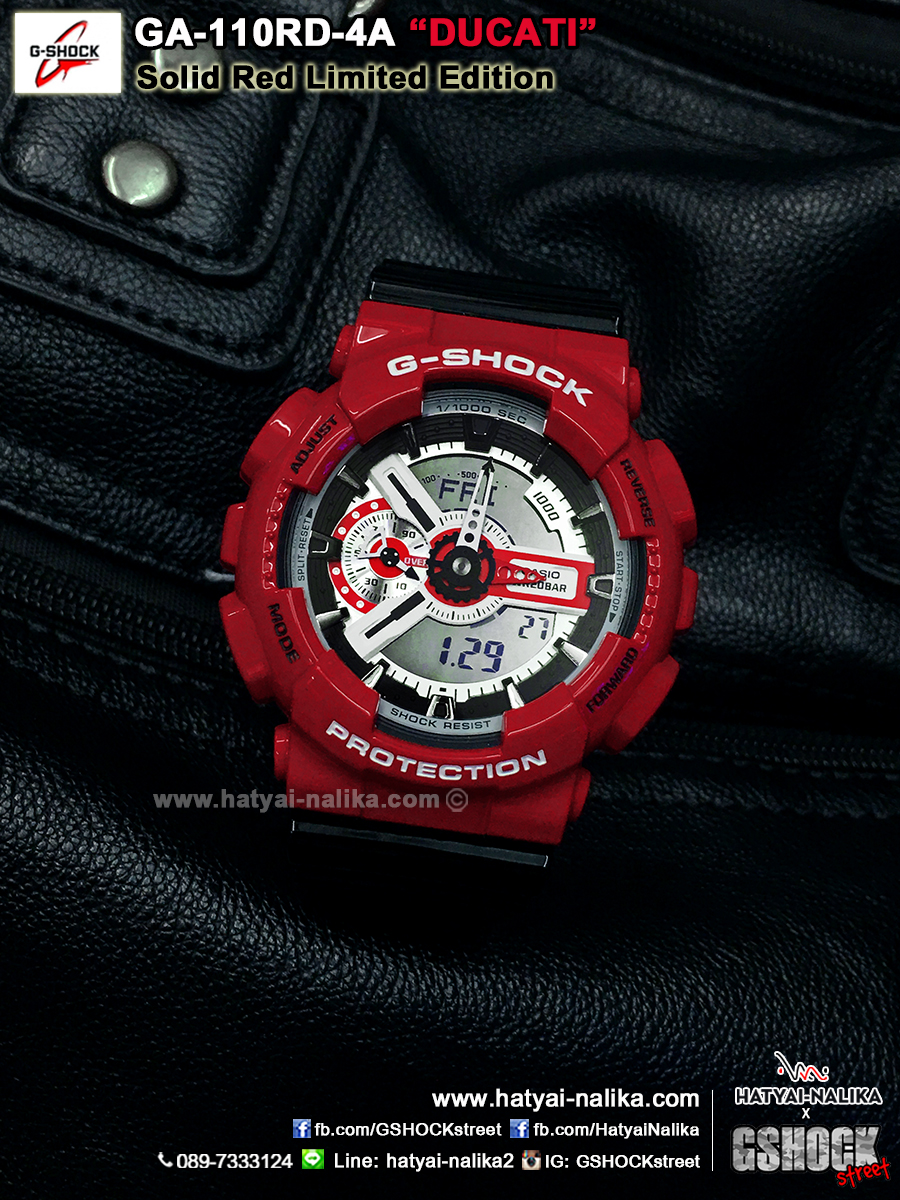 นาฬิกา Casio G-Shock Limited model Solid Red RD series รุ่น GA-110RD-4A "DUCATI" ของแท้ รับประกัน 1 ปี