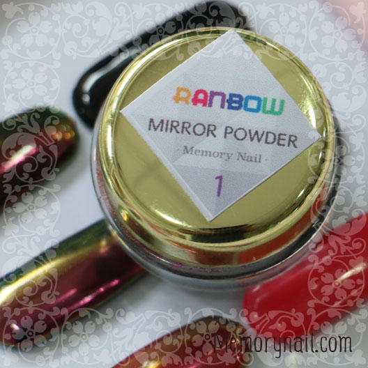 ผงกระจก,Mirror Powder,Mirror Powder Ranbow,ผงรุ้ง,ผงกระจก สีรุ้ง