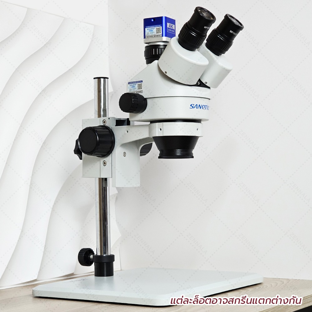 กล้องจุลทรรศน์ SANQTID trinocular stereo 7-45x ความชัด 4K รุ่น ZST-45-4K